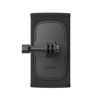 Βάση στήριξης σακιδίου για τη DJI Osmo