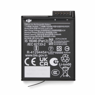 Ισχυρή μπαταρία Plus (2150 mAh) DJI Osmo από το COPTERS.GR