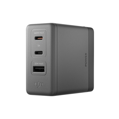 Φορτιστής DJI Power 140W GaN από το COPTERS.GR 2