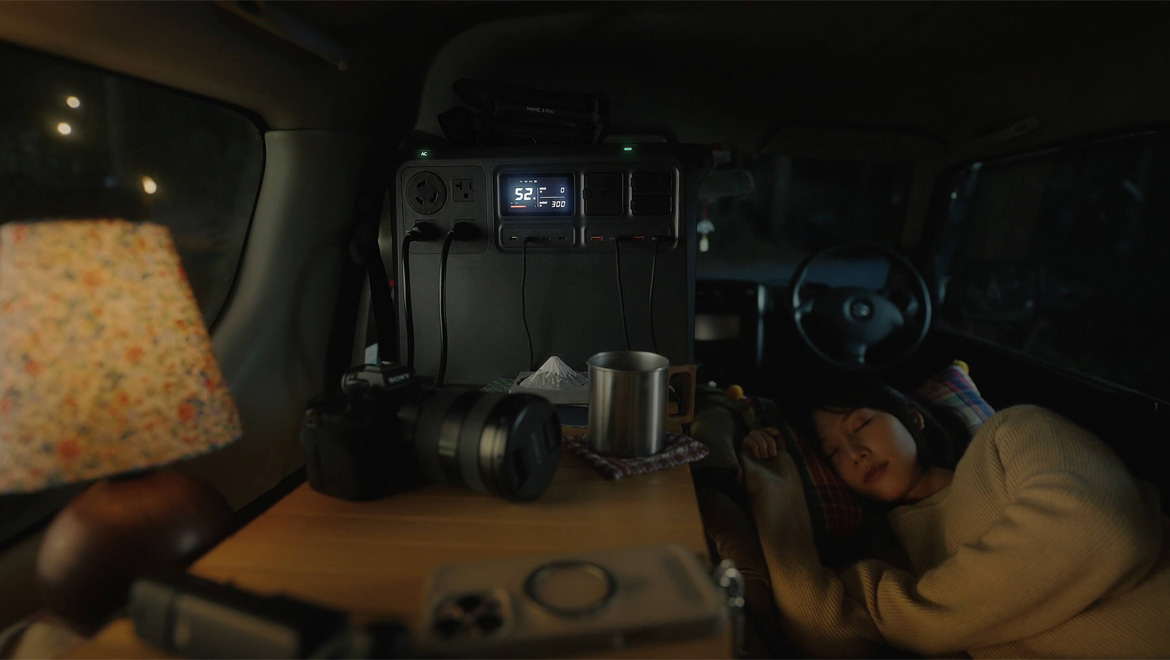 DJI Power 2000